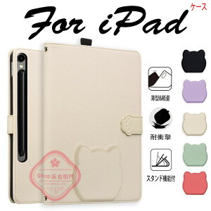 �ugalaxy tab �V���[�Y�Ή��vGalaxy Tab S10FE+ A9 A9+ s9+ S9 Ultra S8 Ultra S9 S9FE S8+ S8 /S7 �P�[�X �J�o�[ �J�����ی� �X�^���h�@�\ �}�O�l�b�g�z�� �ؕ����[�\ Galaxy Tab A9+ �ی�P�[�X �ϏՌ� ���h�~ Galaxy T