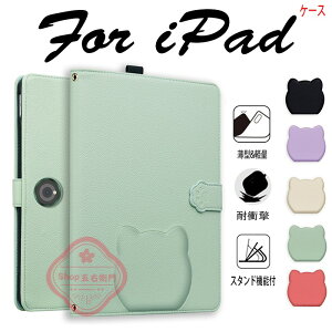 OnePlus Pad Pro OnePlus Pad2 One Plus Pad GO OPPO Pad Air 2 2023 OPPO Pad Neo Oneplus Pad 3 OPPO Pad 4 Pro �P�[�X �J�o�[ �}�O�l�b�g�z�� ���h�~ �V�{���U�[ OPPO Pad 4 Pro �ی�P�[�X OnePlus Pad Pro ���U�[�P�[�X �ϏՌ� ��