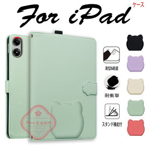 Xiaomi Redmi Pad Pro Poco Pad Pad Pro 5G Xiaomi Pad SE RedmiK Pad Xiaomi Redmi Pad Xiaomi Pad 7 �P�[�X �J�o�[ �}�O�l�b�g�z�� ���h�~ �V�{���U�[ Xiaomi Pad SE �ی�P�[�X Xiaomi Pad Pro ���U�[�P�[�X �ϏՌ� �ؕ����[�\