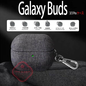 Galaxy Buds3 Galaxy Buds3 Pro �P�[�X �J�o�[ �J���r�i�� �ϏՌ� ���C�����X�[�d�Ή� �w��h�~ �z Galaxy Buds3 Galaxy Buds3 Pro �ی�P�[�X ���􂢉\ �����h�~ �����h�~ �z�P�[�X Galaxy Buds3 Galaxy Buds3 Pro 
