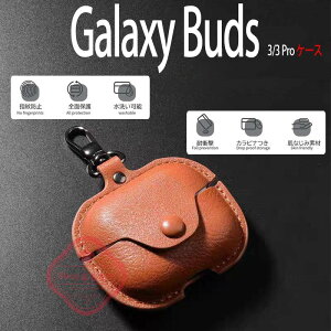 Galaxy Buds3 Galaxy Buds3 Pro �P�[�X �J�o�[ �J���r�i�� �ϏՌ� �h�� �w��h�~ ���U�[ ��̌^�P�[�X Galaxy Buds3 Galaxy Buds3 Pro �ی�P�[�X ���􂢉\ �����h�~ �����h�~ ���U�[�P�[�X Galaxy Buds3 Galaxy B