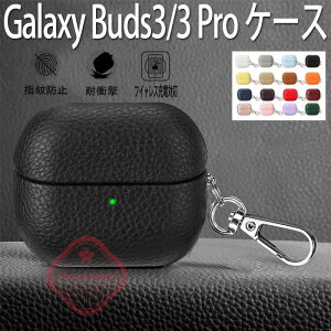 Galaxy Buds3 Galaxy Buds3 Pro �P�[�X �J�o�[ �J���r�i�� �ϏՌ� ���C�����X�[�d�Ή� �h�� �w��h�~ ���U�[ Galaxy Buds3 Galaxy Buds3 Pro �ی�P�[�X ���􂢉\ �����h�~ �����h�~ ���U�[�P�[�X Galaxy Buds3