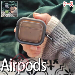 AirPods 4 3 2 1 AirPods pro 2 pro �P�[�X �J�o�[ 2024 airpods ��4���� �P�[�X �J���r�i�� �ϏՌ� �h�� �h�o airpods 3/2/1 �G�A�[�|�b�Y 4 �ی�P�[�X ������ �����ێ� �C���z���P�[�X ���� airpods pro2 airpod