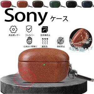 Sony WF-1000XM5 �P�[�X �J�o�[ �J���r�i�� �ϏՌ� �h�� �h�o ���U�[Sony WF-1000XM5 �J�o�[ �ی�P�[�X �����h�~ �����h�~ ���U�[�P�[�X �w��h�~ sony WF-1000xm5 �C���z���P�[�X ���� sony WF-1000xm5 ��