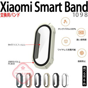 Xiaomi Smart Band 10 9 8 �P�[�X �J�o�[ 9H�K���X�t�C���� ��̌^ �����ߗ� �ϏՌ� �S�ʕی� Xiaomi Smart Band 10 9 8 �ی�J�o�[ �w��h�~ ���h�~ Xiaomi �V���I�~ �X�}�[�g�o���h10 �ی�P�[�X PC�f��+����
