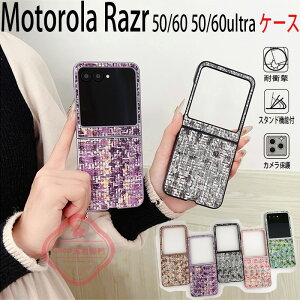 motorola razr 50 60 50ultra 60ultra �P�[�X �J�o�[ �J�����ی� �X�^���h�@�\ �ϏՌ� ���h�~ moto razr 50 60 50ultra 60ultra �P�[�X �ی�P�[�X �܂肽���ݎ� �h�b�g�� ���g���[�� Razr50 60 50ultra 60ultra �ی�J�o