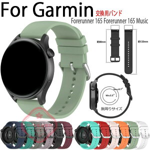 Garmin Forerunner 165 Forerunner 165 Music �o���h �x���g �y�� �ʋC �V���R���f�� ���߉\ ������� �r���v�x���g �X�|�[�c �x���g �����p �x���g �ւ��x���g �Y��� �}���`�J���[ �ȒP���� Garmin Forerun