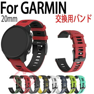 GARMIN vivomove 3�EStyle�ELuxe�EHR/VENU/vivoactive 3�E3 music/ForeAthlete 645�E245/Approach S40 �x���g �o���h �y�� �_�炩�� �����o���h �V���R�� 6�F �����x���g �������� Quick Release �o���h 20mm Sports �X�|�[�c �K