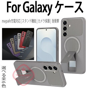 Galaxy S25 S24 S25 S24 Ultra S25 S24 Plus �P�[�X �J�o�[ magsafe�[�d�Ή� �X�^���h�@�\ �J�����܂Ńt���[�J�o�[ �J�����ی� �ϏՌ� Galaxy S25 �ی�J�o�[ ���C�����X�[�d �w��h�~ Galaxy �M�����N�V�[ S25 ��