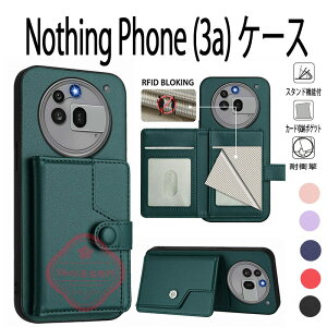 �i�b�V���O �t�H��3a 3a Pro 2A 2pro �P�[�X �J�o�[ �J�����ی� �ϏՌ� �J�[�h���[ �X�^���h�@�\ TPU&PU���U�[ ������� �J�[�h���[ Nothing Phone (3a) �ی�P�[�X �ی�J�o�[ �i�b�V���O �t�H�� (3) �P�[