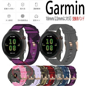 Garmin vivoactive 5 �x���g �o���h �ʋC�� ���߉\ �y�� �i�C�����f�� Garmin vivoactive 5 �����o���h �c�[�g�[���J���[ �r���v�x���g �X�|�[�c �x���g �����p 20mm �ւ��x���g �ȒP���� �j���p �����p 