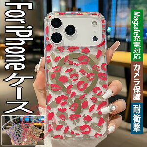 iPhone 17 Air 17 16e 16 15 14 13 Pro Max iPhone 17 16 15 14 13 Pro iPhone 17 16 iPhone 16 plus �P�[�X �J�o�[ magsafe�[�d�Ή� �J�����ی� �ϏՌ� iPhone 17 16 �ی�P�[�X ���C�����X�[�d TPU �N���A �����ێ� ������ iPhone 