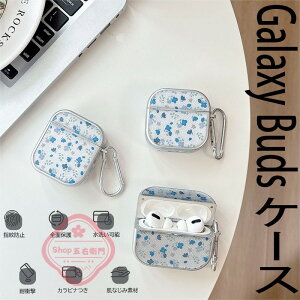 Galaxy Buds3 Galaxy Buds3 Pro �P�[�X �J�o�[ �J���r�i�� �ϏՌ� Galaxy Buds3 Galaxy Buds3 Pro �ی�P�[�X TPU �h�� �h�o ���􂢉\ �����h�~ �ԕ� Galaxy Buds3 Galaxy Buds3 Pro �C���z���P�[�X �ی�J�o�[ �ԕ� 