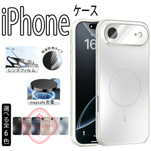 iPhone 17 Air 16e 16 15 14 13 Pro Max iPhone 17 16 15 14 13 Pro iPhone 17 16 15 14 13 �P�[�X �J�o�[ �����Y�t�B������magsafe�Ή� �X�^���h�@�\ ���M���b�V���\�� �ϏՌ� iPhone 17 ���M�P�[�X �����O�� ��p iPhone