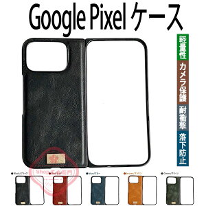 Google Pixel 10 Pro Fold �P�[�X �J�o�[ �J�����ی� �y�� �ϏՌ� �����h�~ Google Pixel 10 Pro Fold �ی�P�[�X �ی�J�o�[ Google �O�[�O�� �s�N�Z��10 Pro Fold �X�}�z�P�[�X ���U�[ �I�V���� �v �l�C