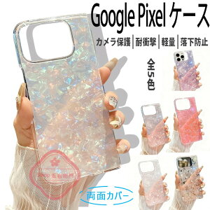Google Pixel 10 Pro Fold �P�[�X �J�o�[ �J�����ی� �y�� �ϏՌ� �����h�~ ���ʃJ�o�[ Google Pixel 10 Pro Fold �ی�P�[�X �ی�J�o�[ �N���A �����ێ� �V�F���� Google �O�[�O�� �s�N�Z��10 Pro Fold �X�}�z�P