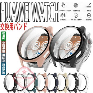 HUAWEI WATCH GT 6 46mm �P�[�X �J�o�[ ��̌^�P�[�X �����K���X�t�B������ �ϏՌ� �S�ʕی� PC�f�� �t���J�o�[ �t���ی� �N���A HUAWEI WATCH GT 6 �ی�J�o�[ �����Ռ� ���h�~ �֗� �y�� �t�B�������