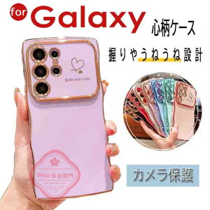Galaxy S26 S25 S24 S23 S22 �P�[�X �J�����܂Ńt���[�J�o�[ �n�[�h�� Galaxy S26 S25 S24 S23 S22 Ultra �J�o�[ ���� ���^ Galaxy S25 S24 S23 S22 Plus �X�}�z�P�[�X �ϏՌ� �S�� TPU Galaxy �M�����N�V�[ S25 �ی�P�[