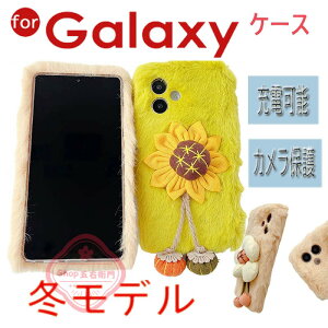 Galaxy S26 �J�o�[ �J�����ی� ���h�~ �ϏՌ� �ӂ�ӂ� Galaxy A25 S25 S24 S23 S22 �J�o�[ S25 Ultra S25 S24 Ultra S24FE S23FE A23 A22 �P�[�X �J�o�[ Galaxy S25 �ی�J�o�[ �M�����N�V�[ S25 �ی�P�[�X Galaxy S26 �g��