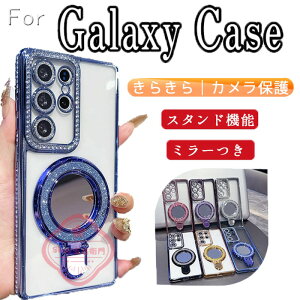 Galaxy S26 �P�[�X ���炫�� �J�����ی� �ϏՌ� Galaxy S25 �J�o�[ Galaxy S24 S24 Ultra S23 Ultra Galaxy S23 �ی�J�o�[ �N���A �P�����C���X�g�[�� Galaxy S24 �X�}�z�P�[�X �����ێ� ���� �M�����N�V�[ S25 �ی�