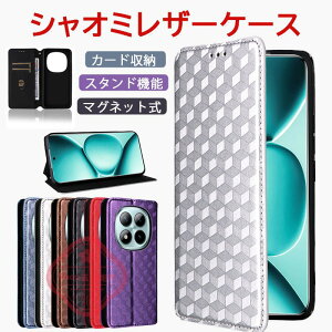 Redmi Note15 Pro+ �P�[�X �蒠�^ �X�^���h�@�\ �J�[�h���[ �V���I�~ POCO F8 Pro �J�o�[ POCO F8 Ultra �ϏՌ� Redmi Note15 �J�o�[ ���z�^ TPU&PU���U�[ ������� ����h�~ �ی�P�[�X �֗� �l�C �X�}�z �蒠�^