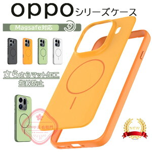 OPPO Find X9 Pro �J�o�[ �J�����ی� Magsafe�Ή� �ϏՌ� ���^ oppo find x9 �P�[�X �}�b�g���H �w��h�~ OPPO FIND X9 �ی�P�[�X �I�b�| �t�@�C���h x9 �X�}�z�P�[�X oppo find x9 �ی�J�o�[ PC ������ findX9 Pro