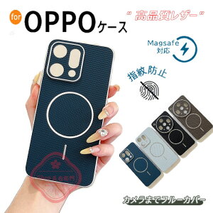 OPPO Find X9 Pro �J�o�[ �J�����ی� Magsafe�[�d�Ή� �ϏՌ� ���^ oppo find x9 �P�[�X OPPO FIND X9 �ی�P�[�X �I�b�| �t�@�C���h x9 �X�}�z�P�[�X oppo find x8 �ی�J�o�[ PC oppo findX8 Pro�J�o�[ �I�b�|X9 5G ��