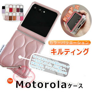 Motorola Moto razr 60 �P�[�X �J�����ی� �܂��ݎ� �ϏՌ� Motorola Moto razr 50 �X�}�z�P�[�X �L���e�B���O ���킢�� ���[�grazr 60 �ی�P�[�X ���U�[�� Moto razr 60 50 �ی�J�o�[ ���{���� �g�уP�[�X 