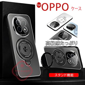 OPPO Find X8 Pro �J�o�[ �����Y�t�B������ �J�����ی� ���C�����X�[�d �X�^���h�@�\ �ϏՌ� ���^ oppo find x8 �P�[�X OPPO FIND X8 �ی�P�[�X �I�b�| �t�@�C���h x8 �X�}�z�P�[�X oppo find x8 �ی�J�o