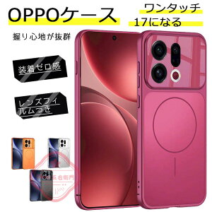 OPPO Find X9 �J�o�[ MagSafe�Ή� OPPO Find X9 Pro �P�[�X ������ �ϏՌ� OPPO FIND X9 �ی�P�[�X ���C�����X�[�d �I�b�| �t�@�C���hX9 �X�}�z�P�[�X oppo findx9 �J�o�[ �J���������Y�ی� findX9 �w�ʃJ�o�[ ��