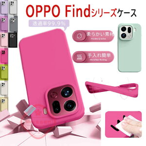 OPPO Find X9 �P�[�X �I�b�| �t�@�C���h X9 Pro �P�[�X �w��h�~ ���i�� �J���������Y�ی� ���h�~ �ϏՌ� OPPO Find X8 Pro �J�o�[ �w�ʌ^ ��G�蔲�Q �l�C �������� OPPO Find X8 �ی�J�o�[ �y�� ���^ ����