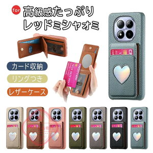 Redmi Note15 Pro+ 5g �P�[�X �X�^���h�@�\ �J�[�h���[ �V���I�~ POCO F8 Pro �J�o�[ POCO F8 Ultra �n�[�h�� �ϏՌ� Redmi Note15 �J�o�[ PU���U�[ �S�� ������� �ی�P�[�X �V���I�~ Xiaomi POCO F8 �v�� F8 �E���g