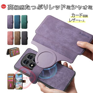 Redmi Note15 Pro+ 5g �P�[�X �J�����ی� �X�^���h�@�\ �J�[�h���[ �V���I�~ POCO F8 Pro �J�o�[ POCO F8 Ultra �ϏՌ� Redmi Note15 �J�o�[ 15T 15T Pro PU���U�[ magsafe�J�[�h�|�P�b�g�� ������� �ی�P�[�X �V