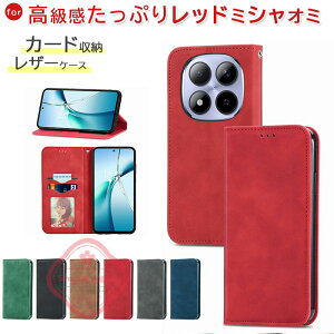 Redmi Note15 Pro+ �P�[�X �蒠�^ �X�^���h�@�\ �J�[�h���[ �V���I�~ POCO F8 Pro �J�o�[ POCO F8 Ultra �ϏՌ� Redmi Note15 �J�o�[ ���z�^ TPU&PU���U�[ ������� 15T Pro �ی�P�[�X �V���I�~ F8 �E���g�� �ی�J