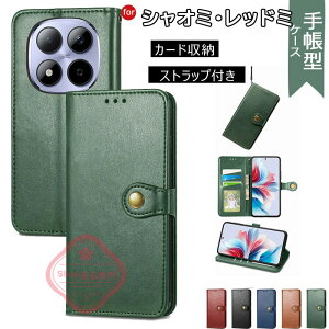 Redmi Note15 Pro+ �P�[�X �X�g���b�v�� �蒠�^ �X�^���h�@�\ �J�[�h���[ �V���I�~ POCO F8 Pro �J�o�[ POCO F8 Ultra Redmi Note15 �J�o�[ ���z�^ TPU PU���U�[ ������� 15T Pro �ی�P�[�X �V���I�~ F8 �E���g