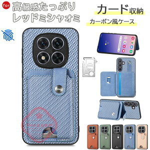 Redmi Note15 Pro+ 5g �P�[�X �X�^���h�@�\ �J�[�h���[ �J�����܂Ńt���[�J�o�[ �V���I�~ POCO F8 Pro �J�o�[ POCO F8 Ultra �ϏՌ� Redmi Note15 �J�o�[ PC �@�ە� �J�[�{���� ������� xiaomi 15T Pro �ی�P�[�X 