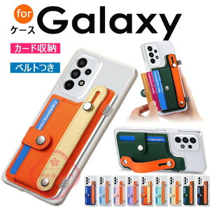 Galaxy S24 Ultra �P�[�X �x���g�� �J�����ی� ���^ �y�� �J�[�h���[ Galaxy S23 Ultra �J�o�[ �ϏՌ� Galaxy S23 Plus �ی�P�[�X �M�����N�V�[ S22 Ultra �ی�J�o�[ �N���A �����ێ� �����h�~ Galaxy S23 Fe �X