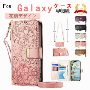 Galaxy S26 Ultra �P�[�X �V�����_�[�X�g���b�v �X�^���h�@�\ �J�[�h���[ Galaxy S26 �J�o�[ ������� S25 S25 Ultra �P�[�X Galaxy S24 �ی�P�[�X ���킢�� S24 Ultra �ی�J�o�[ �ԕ� Samsung �X�}�z�P�[�X galax