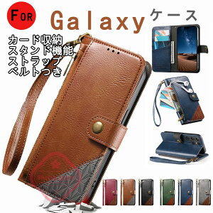 Galaxy S26 Ultra �P�[�X �X�g���b�v �X�^���h�@�\ �J�[�h���[ Galaxy S26 �J�o�[ ������� S25 S25 Ultra �P�[�X Galaxy S24 �ی�P�[�X ���킢�� S24 Ultra �ی�J�o�[ Samsung �X�}�z�P�[�X galaxy s23 Plus �M����