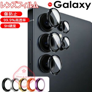 Galaxy S26 �J���� �ی� �J�����t�B���� �J���������Y �J�����J�o�[ �t�B���� �ی� �J�o�[ �K���X�t�B���� �����Y �J���� �M�����N�V�[ GalaxyS26 plus �ϏՌ� ���� �� �h�~ GalaxyS25 �J���[ Galaxy S26 Ult