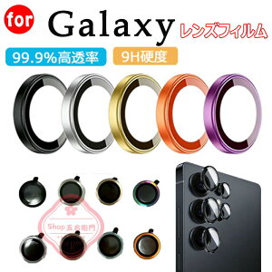 Galaxy S26 �J���� �ی� �J�����t�B���� �J���������Y �J�����J�o�[ �t�B���� �ی� �J�o�[ �K���X�t�B���� �����Y �J���� �M�����N�V�[ GalaxyS26 plus �ϏՌ� ���� �� �h�~ GalaxyS25 �J���[ Galaxy S26 Ult