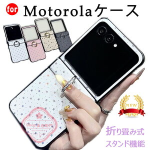 Motorola Moto razr 60 Ultra �P�[�X �q���W�ی� �J�����ی� �ϏՌ� �܂肽���ݎ� Moto razr 60 razr 50 Ultra Moto razr 50 Ultra 40 Ultra �J�o�[ �����O�� Moto razr 50 �ی�P�[�X ���� �܂肽���ݎ��P�[�X ���h�~ PC