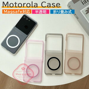 Motorola Moto razr 60 Ultra �P�[�X magsafe�Ή� �J�����ی� �ϏՌ� Moto razr 50 Ultra razr 50 �J�o�[ Motorola Moto razr 40 Ultra 40 �ی�J�o�[ �}�b�g�� ������ �����ێ� Moto razr 60 Pro �X�}�[�g�t�H���P�[�X PC Motorol