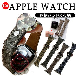 Apple Watch Series 11 10 9 8 7 6 5 4 3 2 1 SE SE2 �o���h �x���g ����Ȃ� �ʋC�� �y�� Apple �A�b�v���E�H�b�` �V���[�Y 10 �����o���h ���U�[ ���� �Y�� ����Ȃ� iWatch �x���g �^�� �ւ��x���h 38/40/41/42/44/4