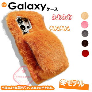 Galaxy S26 �J�o�[ �J�����ی� ���h�~ �ϏՌ� �ӂ�ӂ� Galaxy A25 S25 S24 S23 S22 �J�o�[ S25 Ultra S25 S24 Ultra S24FE S23FE A23 A22 �P�[�X �J�o�[ �~���f�� Galaxy S25 �ی�J�o�[ �M�����N�V�[ S25 �ی�P�[�X Galaxy