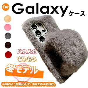 Galaxy S26 �J�o�[ �J�����ی� ���h�~ �ϏՌ� �ӂ�ӂ� Galaxy A25 S25 S24 S23 S22 �J�o�[ S25 Ultra S25 S24 Ultra S24FE S23FE A23 A22 �P�[�X �J�o�[ �~���f�� Galaxy S25 �ی�J�o�[ �M�����N�V�[ S25 �ی�P�[�X Galaxy