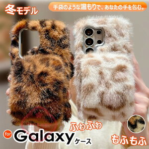 Galaxy S26 �J�o�[ �J�����ی� ���h�~ �ϏՌ� �ӂ�ӂ� Galaxy A25 S25 S24 S23 S22 �J�o�[ S25 Ultra S25 S24 Ultra S24FE S23FE A23 A22 �P�[�X �J�o�[ �~���f�� Galaxy S25 �ی�J�o�[ �M�����N�V�[ S25 �ی�P�[�X Galaxy