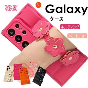 �����h�~ �n���h�x���g�t�� GalaxyS26 GalaxyS24FE �X�}�z�P�[�X�؍� �ԕ� �t�����[�t�� �M�����N�V�[ S26 S25 S24 S23 FE S22 S21 Ultra �w�ʃP�[�X �y�� �L���g �L���e�B���O �w�ʃJ�o�[ �ԕ� GalaxyA55 GalaxyA5