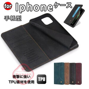 iphone17�P�[�X �蒠�^ iPhone16 �P�[�X �蒠�^ iPhone17Air 16pro �P�[�X iphone17pro �P�[�X �蒠�^ iPhone15 Plus �P�[�X �蒠�^ iPhone13 12 mini �P�[�X iPhone SE 2 3 �P�[�X �蒠�^ iPhone13 14 iPhone 11 XR XS �J�o�[ �P�[