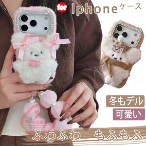iPhone17 �P�[�X �X�g���b�v�t 17air 17pro 17promax iphone16 �P�[�X 16pro 16plus 16promax iphone15 �P�[�X 15pro 15plus 15promax iphone14 �P�[�X 14pro 14plus 14promax iphone13 �P�[�X 13pro 13promax �H�~ �ӂ�ӂ� �|���|�� ����